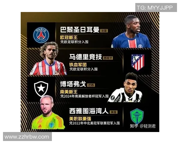 博卡青年与河床对决赛程安排及赛事分析全攻略