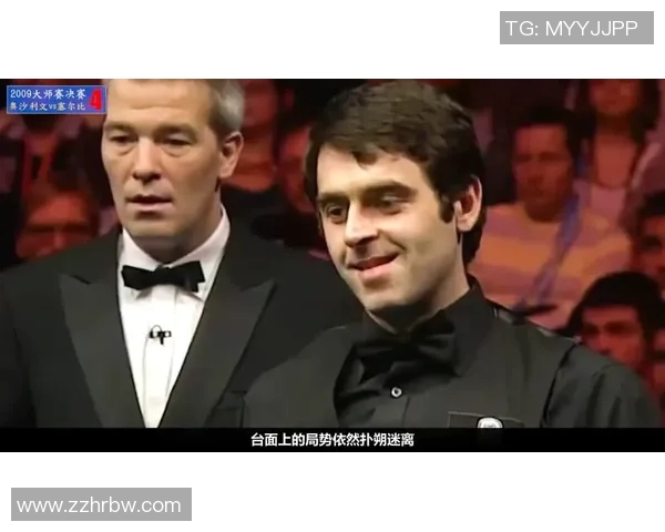 奥沙利文与马丁巅峰对决谁将成为斯诺克赛场的王者