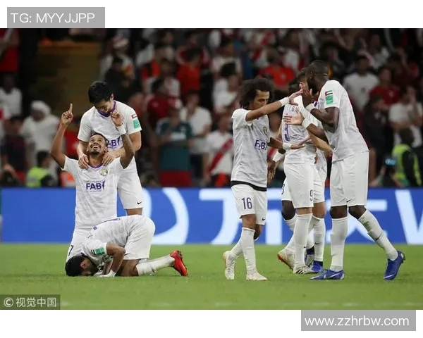 惠灵顿与艾因比赛比分分析及精彩瞬间回顾