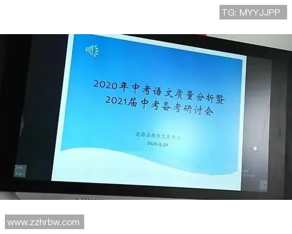 上海篮球队比赛经验分析与提升策略探讨助力球队发展之路