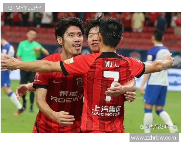 上港与智诚激战正酣赛果揭晓引发球迷热议与期待