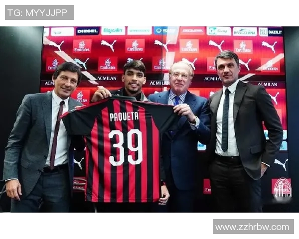 帕奎塔：从新星崛起到足球舞台的璀璨之光