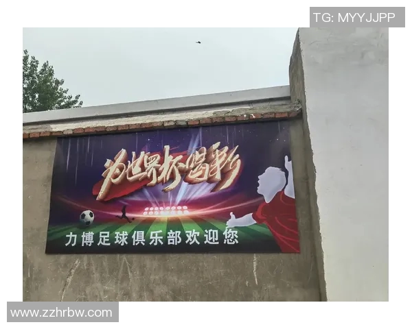 意大利与西班牙欧青赛巅峰对决青春无畏展现足球魅力与激情