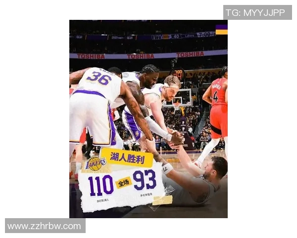 湖人对决猛龙精彩回顾迅雷直播全场比赛亮点与数据分析