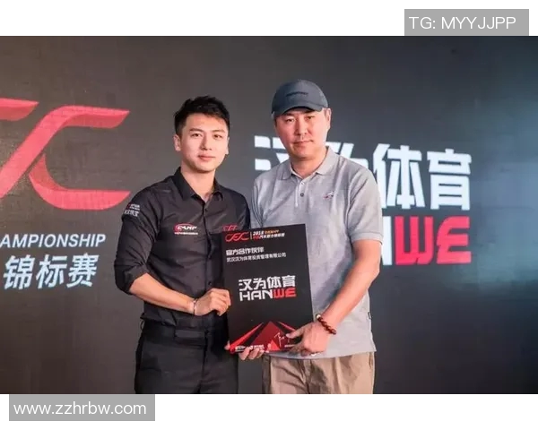 重庆足球队耐力改革引发热议助力球队新征程