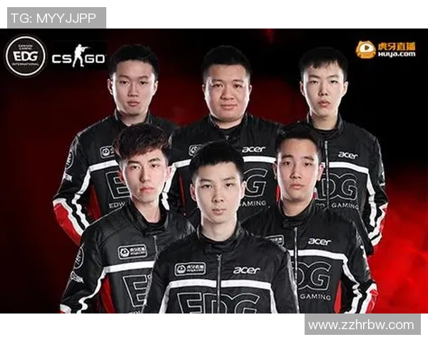 EDG战队在CSGO中的整体压制体系与战术解析