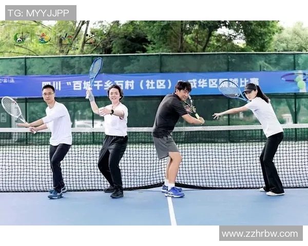 成都网球队转型之路：挑战与机遇并存的网球发展新篇章
